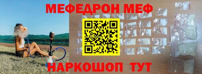 ALPHA PVP Северобайкальск