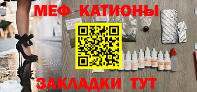 ALPHA PVP Северобайкальск