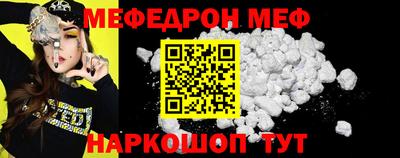 ALPHA PVP Северобайкальск