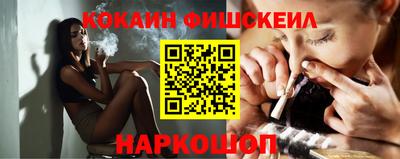 ALPHA PVP Северобайкальск