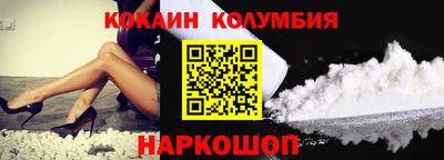прущие крисы Свободный