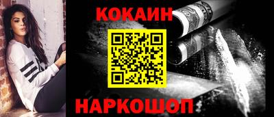 прущие крисы Свободный