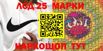 прущие крисы Свободный