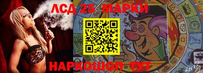 прущие крисы Свободный