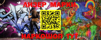 прущие крисы Свободный