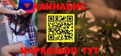 ALPHA PVP Северобайкальск