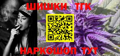 ALPHA PVP Северобайкальск
