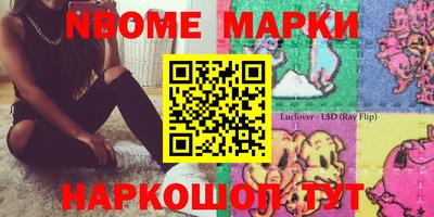 прущие крисы Свободный