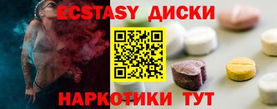 ALPHA PVP Северобайкальск