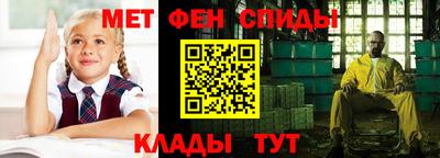 прущие крисы Свободный