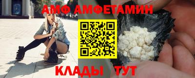 прущие крисы Свободный