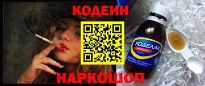 прущие крисы Свободный