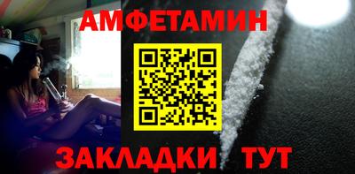 прущие крисы Свободный