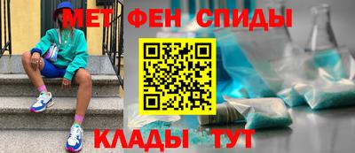 прущие крисы Свободный
