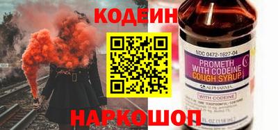 синтетический гашиш Севастополь
