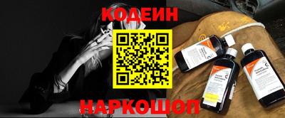 ALPHA PVP Северобайкальск