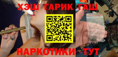 прущие крисы Свободный