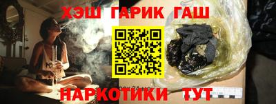прущие крисы Свободный
