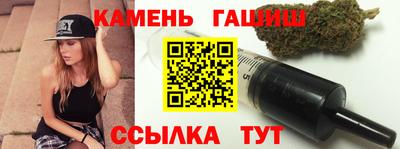 ALPHA PVP Северобайкальск