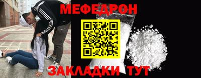 прущие крисы Свободный